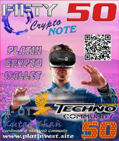 TECHNO TOKEN BANKNOTES NFT50 s01a 406x480